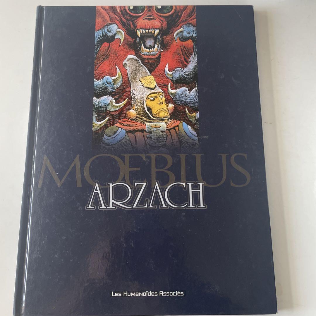 メビウス　アルザック　フランス語版　MOEBIUS ARZACH
