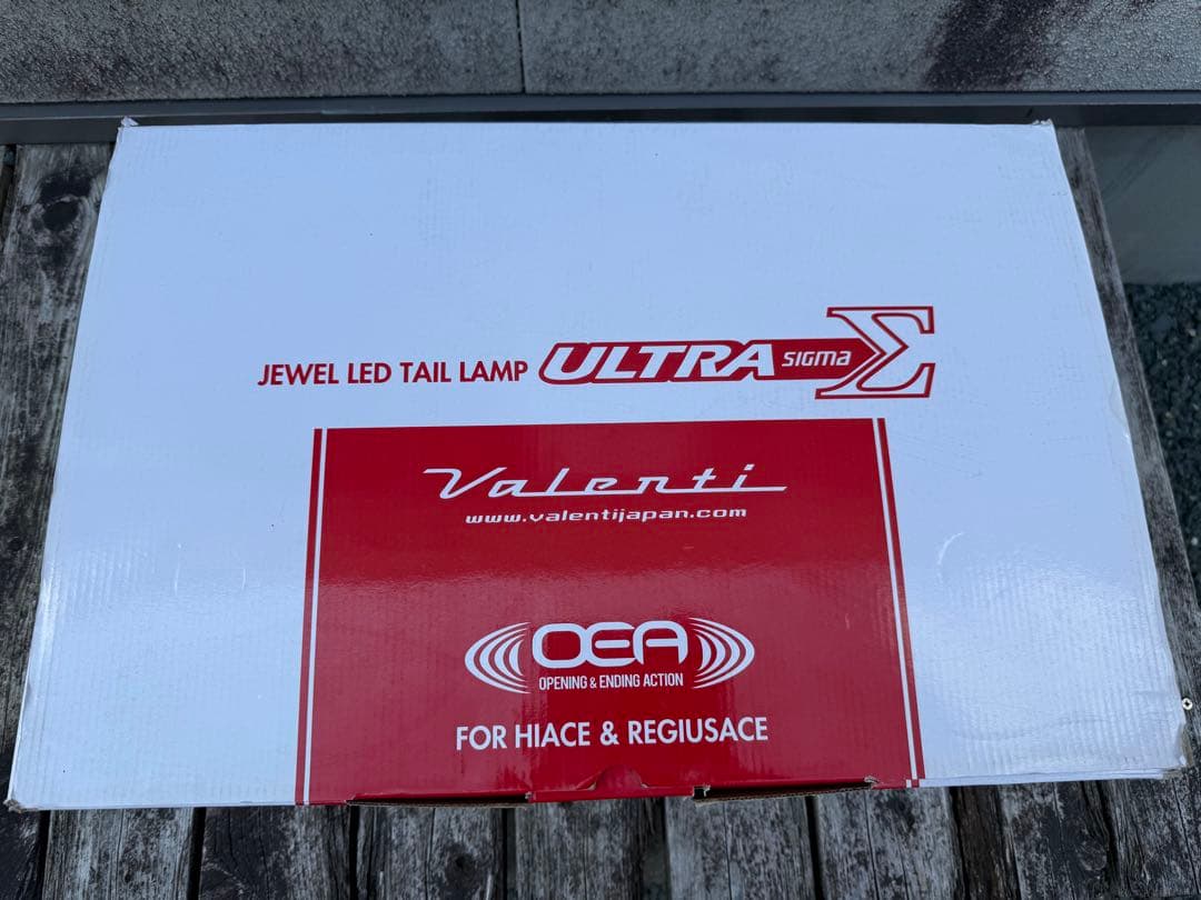 ヴァレンティ ウルトラΣ ライトスモーク/ブラッククローム ハイエース