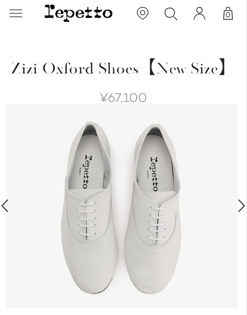 repetto レペット zizi ジジ 38オックスフォード 白 24㌢