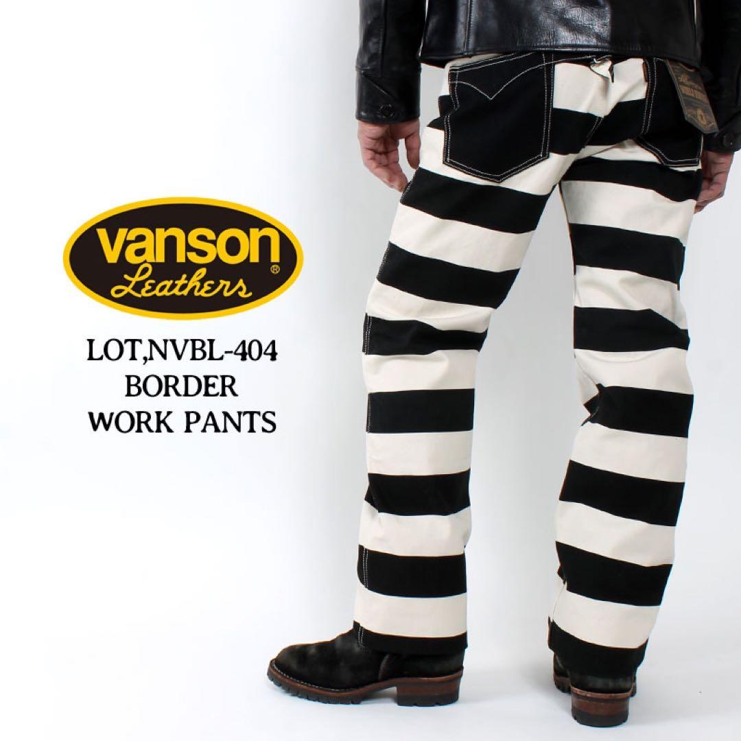 ♦vanson/バンソン ボーダーパンツ☠ 楽天市場】VANSON バンソン パンツ メンズ レディース ゆったり