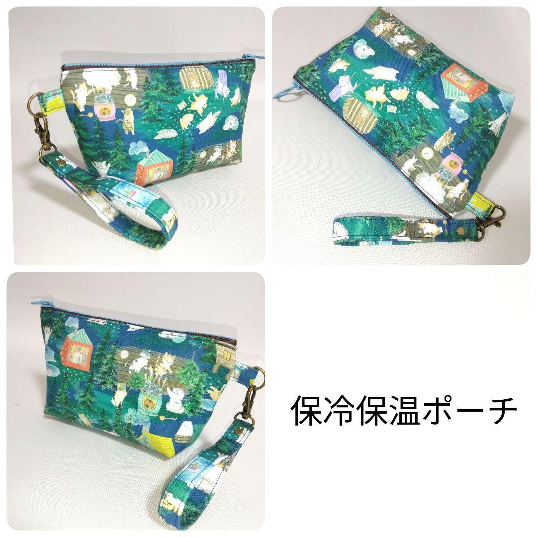 トートバッグ Kappy