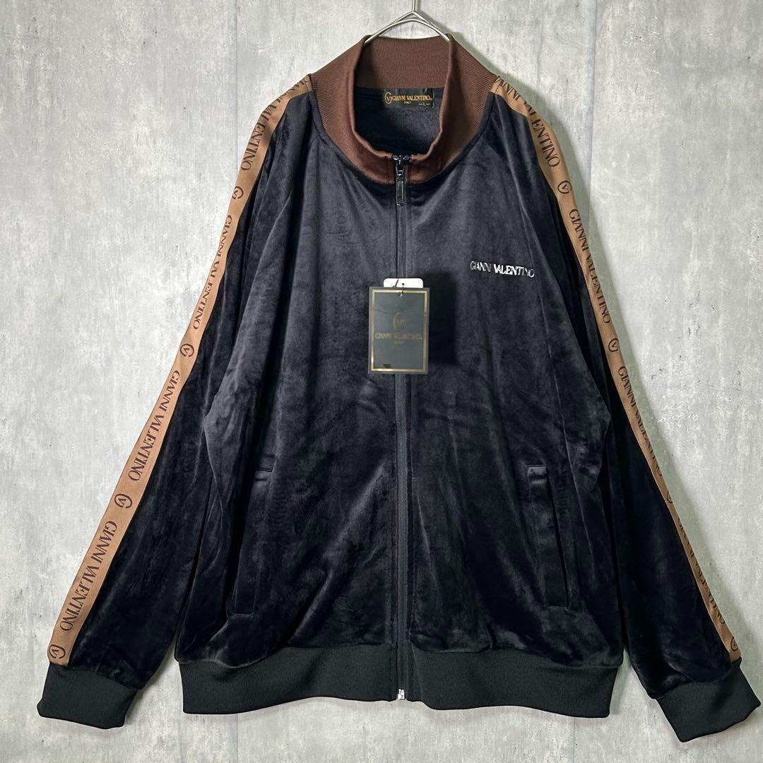 GIANNI VALENTINO ベロア トラックジャケット 刺繍ロゴ 黒茶 L