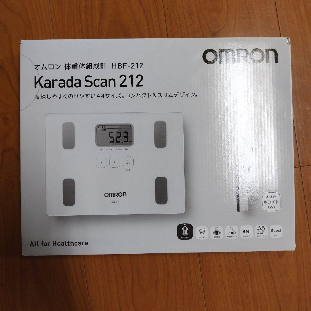 OMRON HBF-212