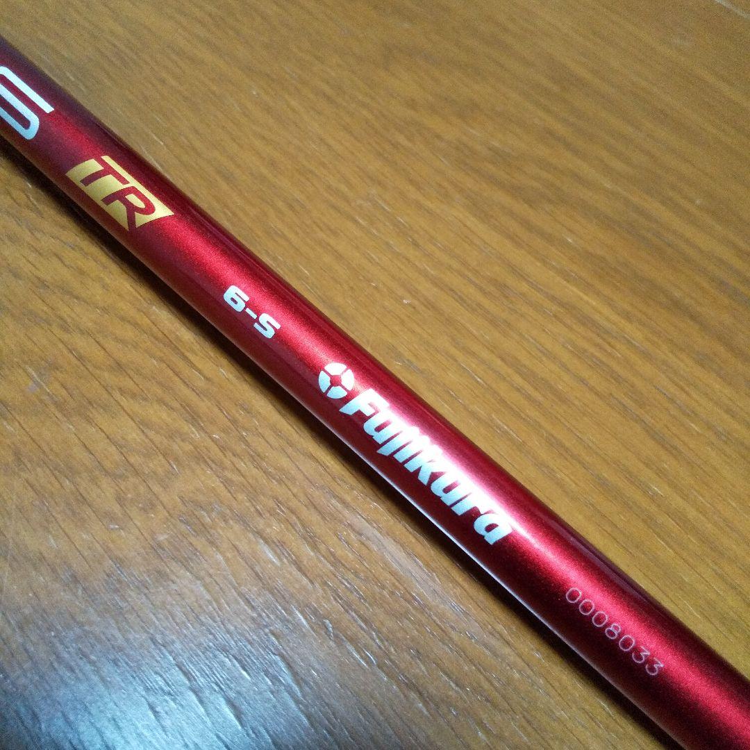 VELOCORE