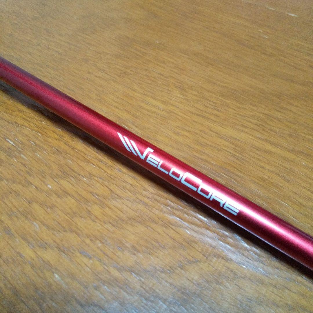 レッド
