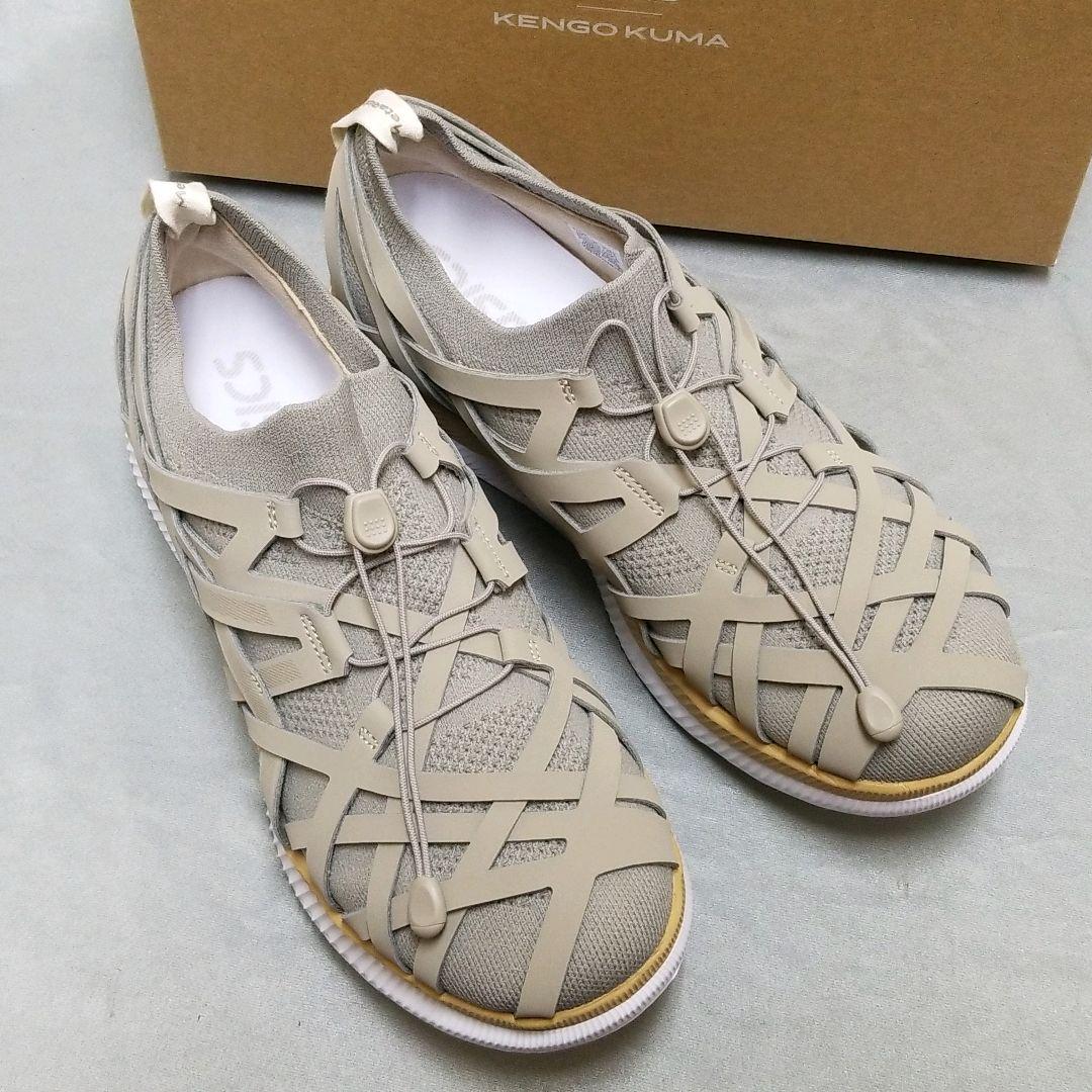 春夏 アシックス メタライド アム 隈研吾 ASICS METARIDE AMU