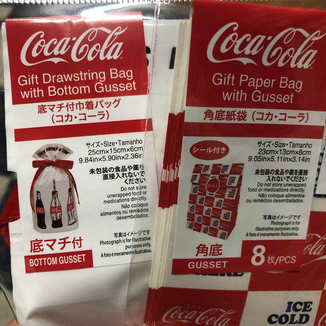 コカコーラグッズ ラッピング ジッパー コカ コーラ 袋 メルカリ コカコーラグッズ ラッピング ジッパー コカ コーラ 袋 メルカリ