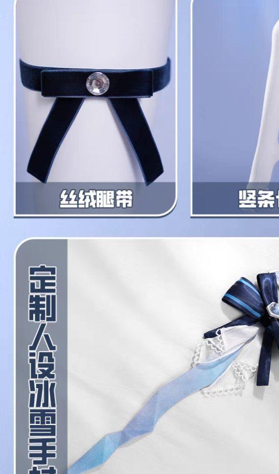 雪ミク 2025　SNOW MIKU コスプレ 衣装　2