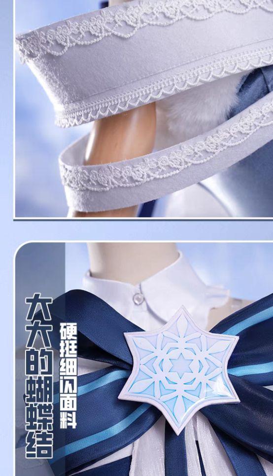 雪ミク 2025　SNOW MIKU コスプレ 衣装　2