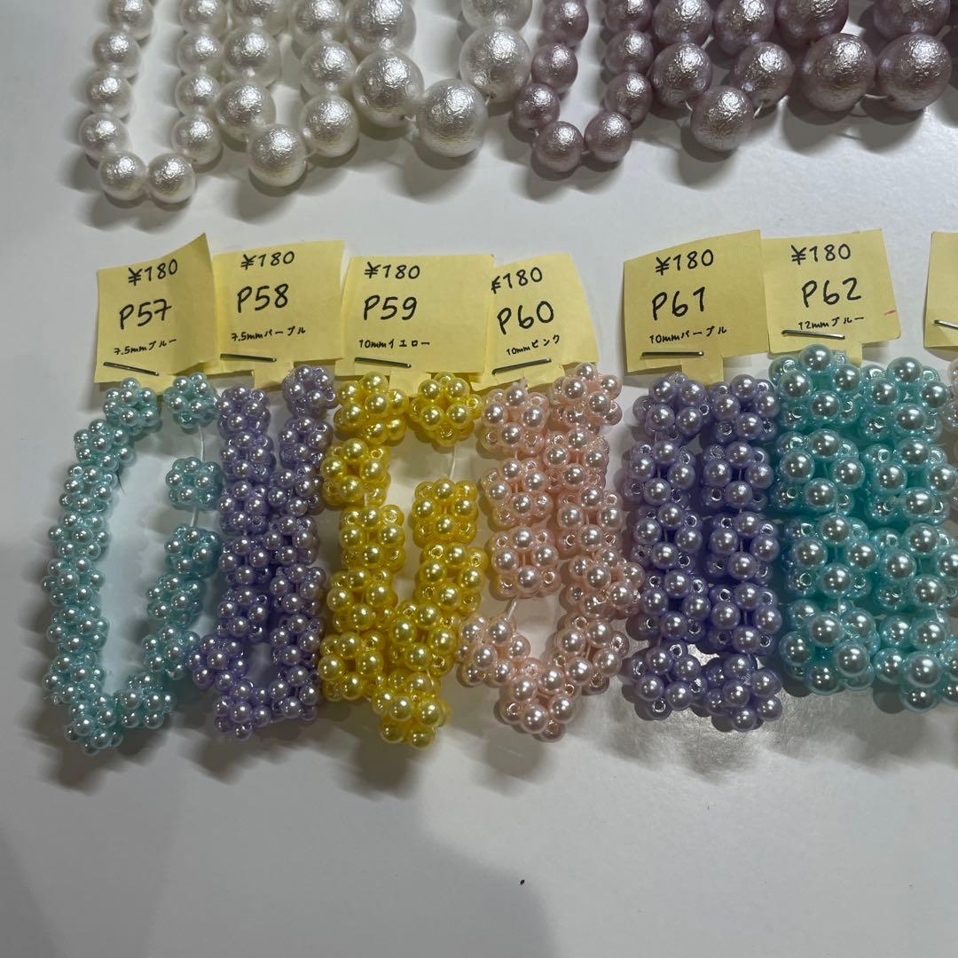 特価パール❣️