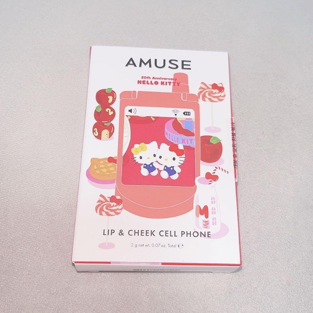 【限定価格】AMUSE×ハローキティ リップ＆チーク セルフォン 01