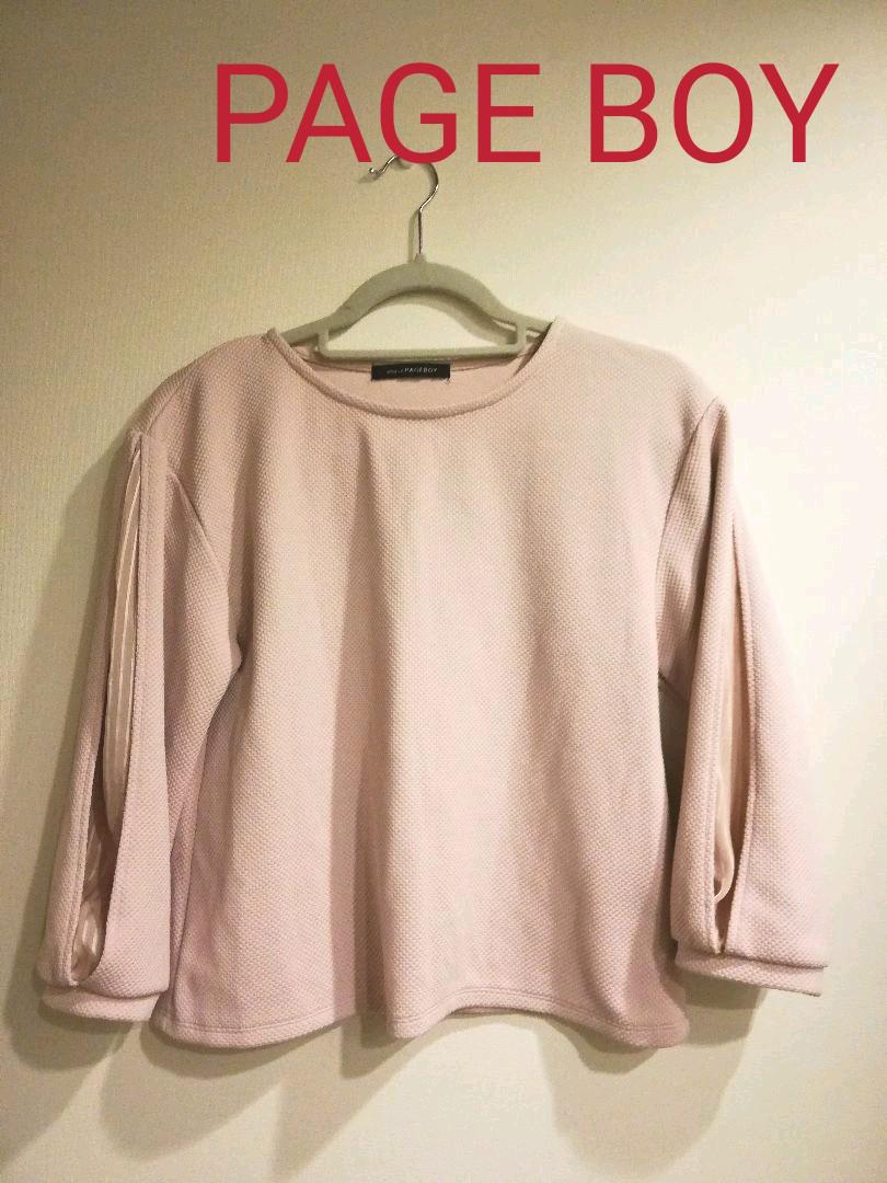 ページボーイ トップス 未使用 Shop At Mercari From Japan Buyee Bot Online ページボーイ トップス 未使用 Shop At Mercari From Japan Buyee Bot Online