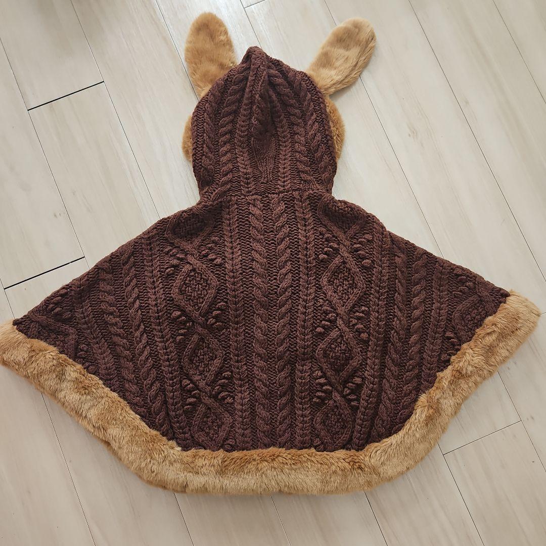 ベイビーザスターズシャインブライト うさみみ ケープ ポンチョ BABY