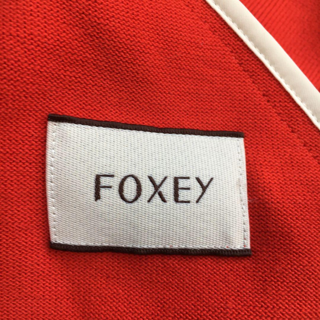 美品 FOXEY フォクシー ニット レザーベルト コート カーディガン