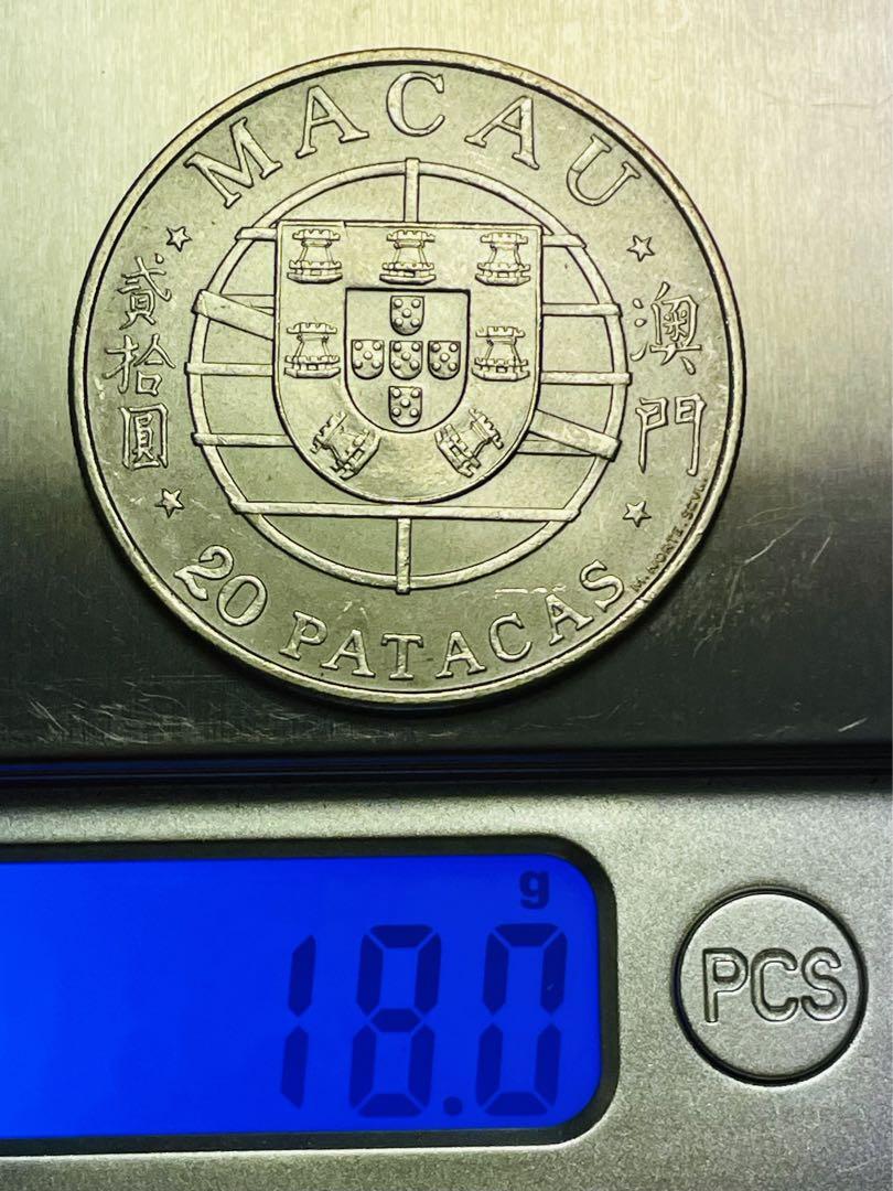 古銭 銀貨 マカオ 20PATACAS(パタカ) 1974年 準未使用~未使用 古銭 銀貨 マカオ 20PATACAS(パタカ) 1974年 準未使用~未使用