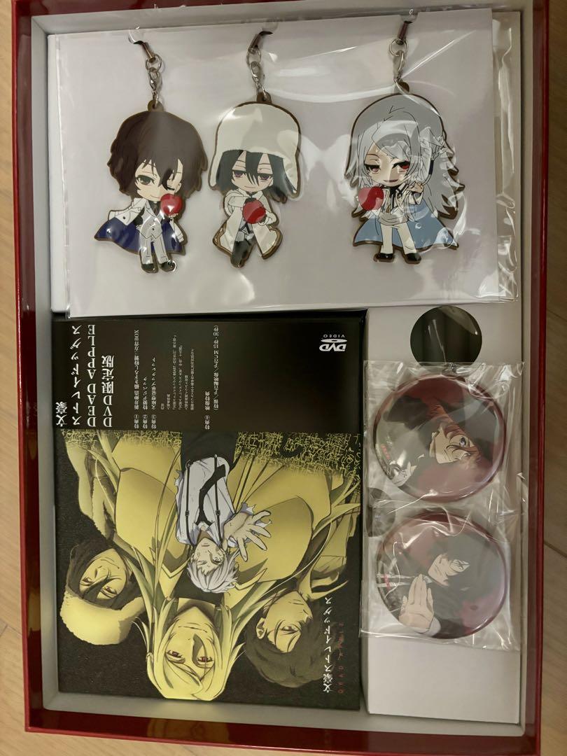 文豪ストレイドッグス DVD ボックス