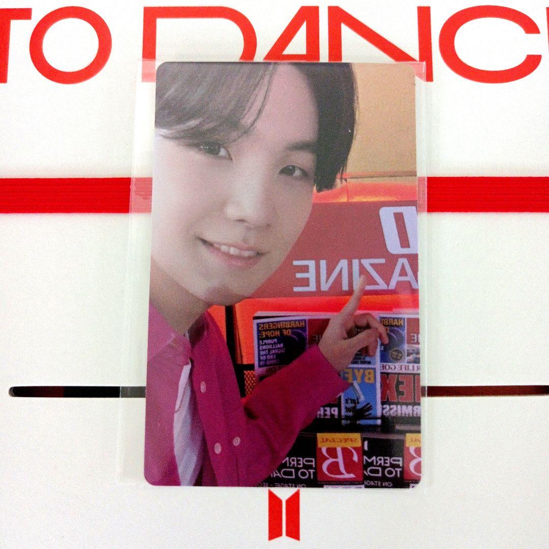 BTS PERMISSION TO DANCE トレカ 特典 ユンギ BTS PERMISSION TO DANCE 購入特典 トレカ ユンギ - メルカリ