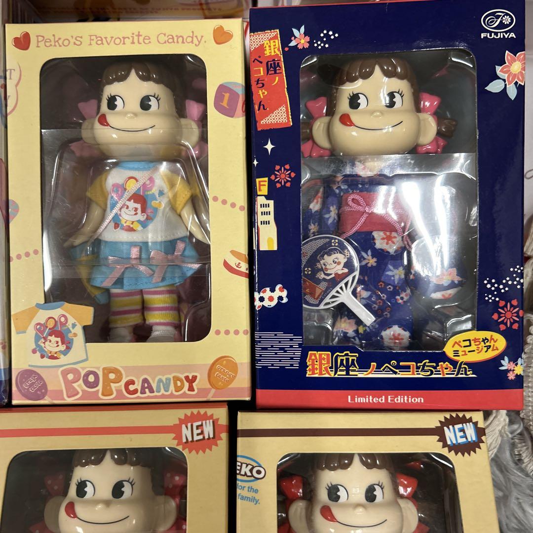 カラフルミルキー人形　ペコちゃん&ポコちゃん Amazon.co.jp: カラフルミルキー人形 ペコちゃん&ポコちゃん