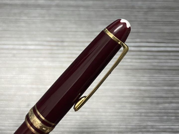 MONTBLANC　万年筆　モーツァルト(ボルドー) 詳細ページ | 万年筆 ボールペンなど高級筆記具の販売・買取