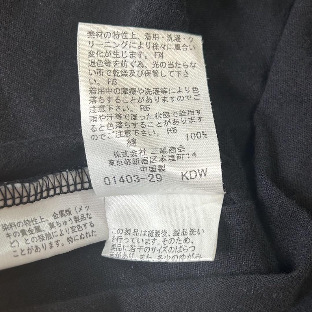 バーバリーブルーレーベル Tシャツ ノバチェック ボウタイ　ホースロゴ 38