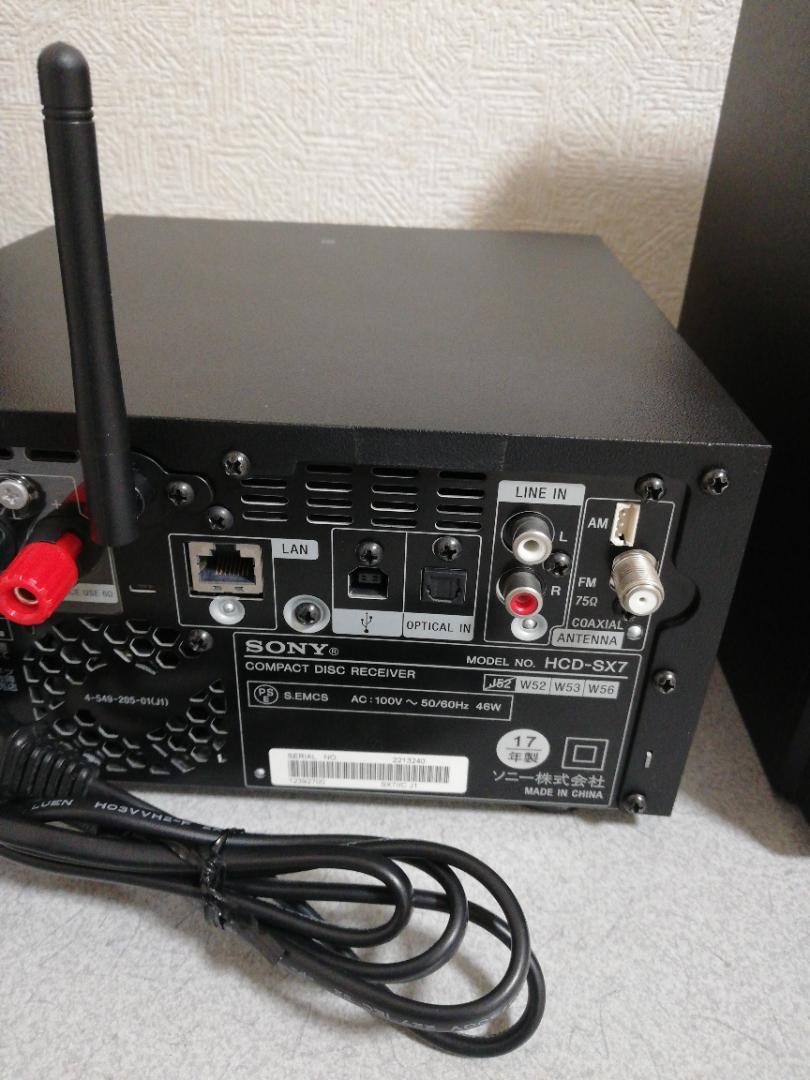 SONY HCD-SX7 美品！完動品！