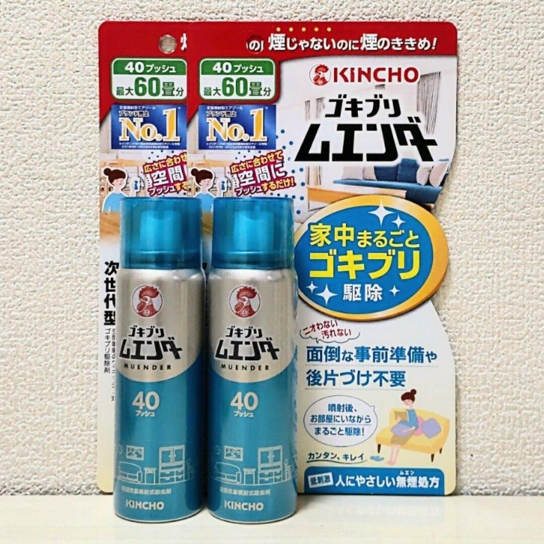 福寿 純米吟醸 720ml - 京王ネットショッピング | 京王百貨店