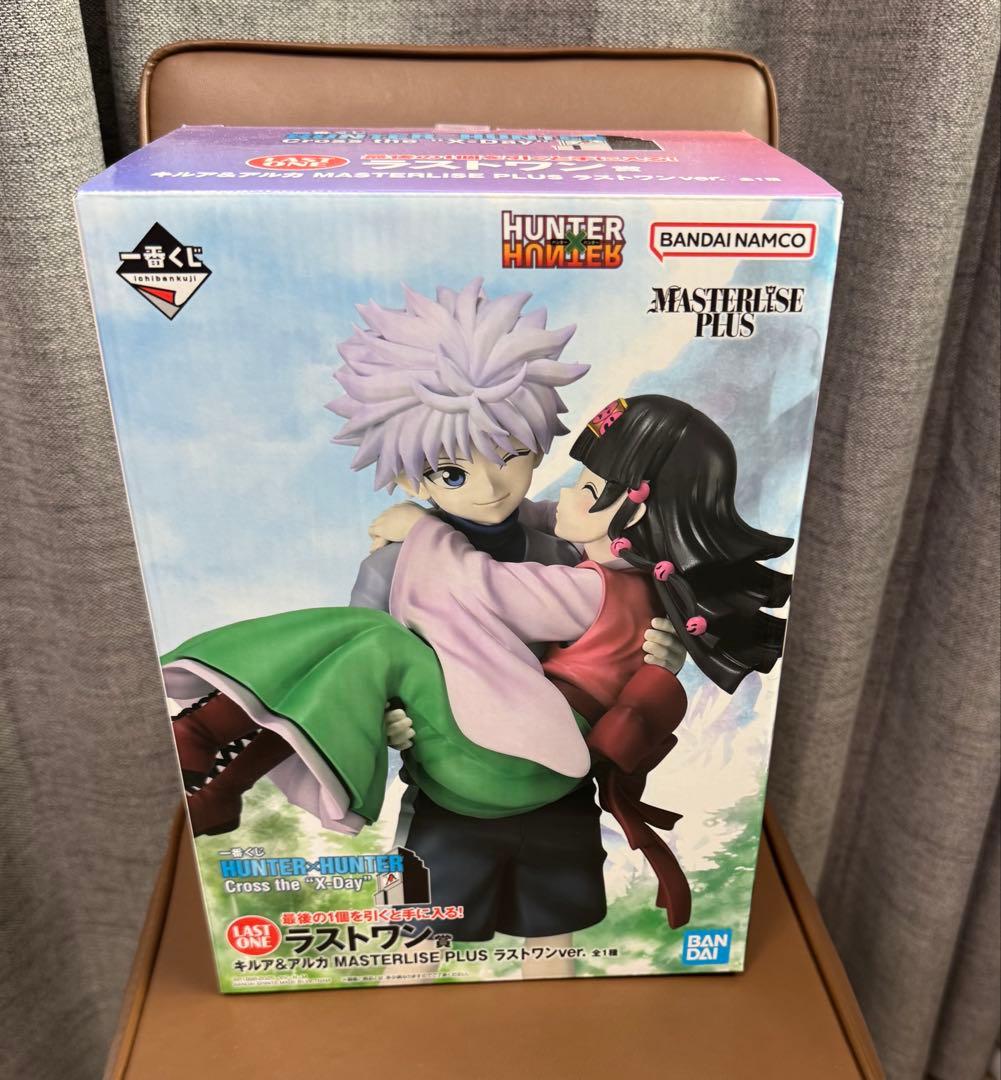 HUNTER×HUNTER MASTERISE PLUS ラストワンver.