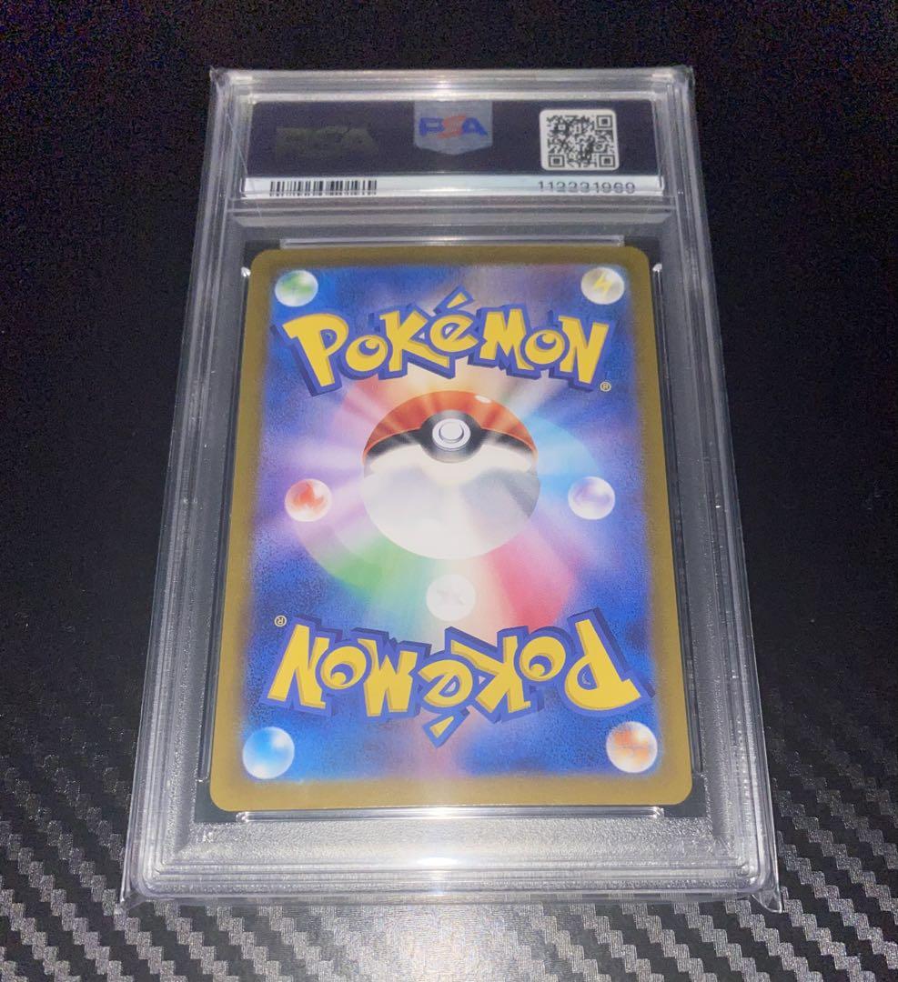 マスターボールブラッキー(PSA10)＆ブラッキー25th