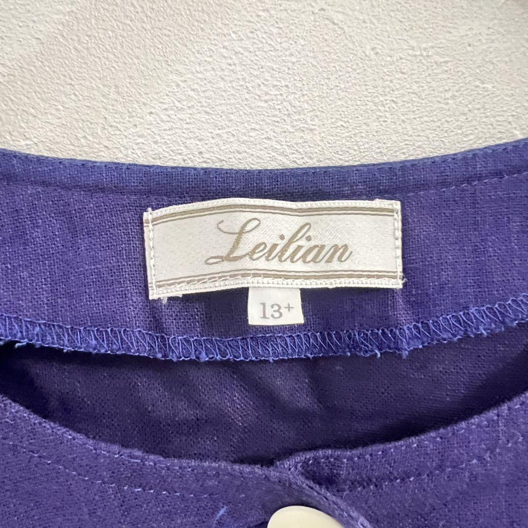 Leilian レリアン 麻ブラウス 半袖シャツ 麻50％ トップス XL 紫
