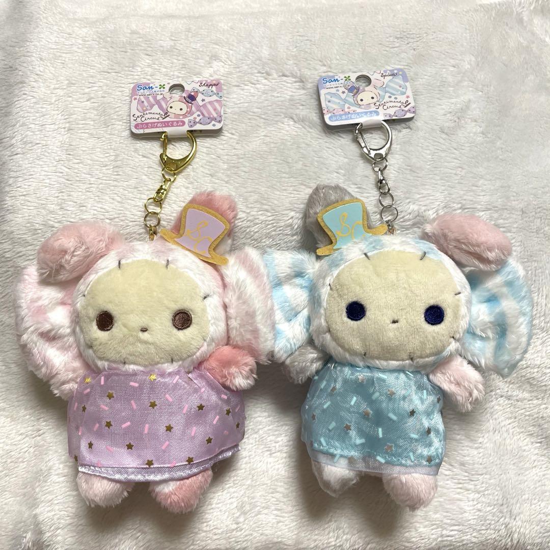 センチメンタルサーカス　一番くじ　ぬいぐるみ　まとめ売り 一番くじ センチメンタルサーカス シャッポ ぬいぐるみ ポーチ
