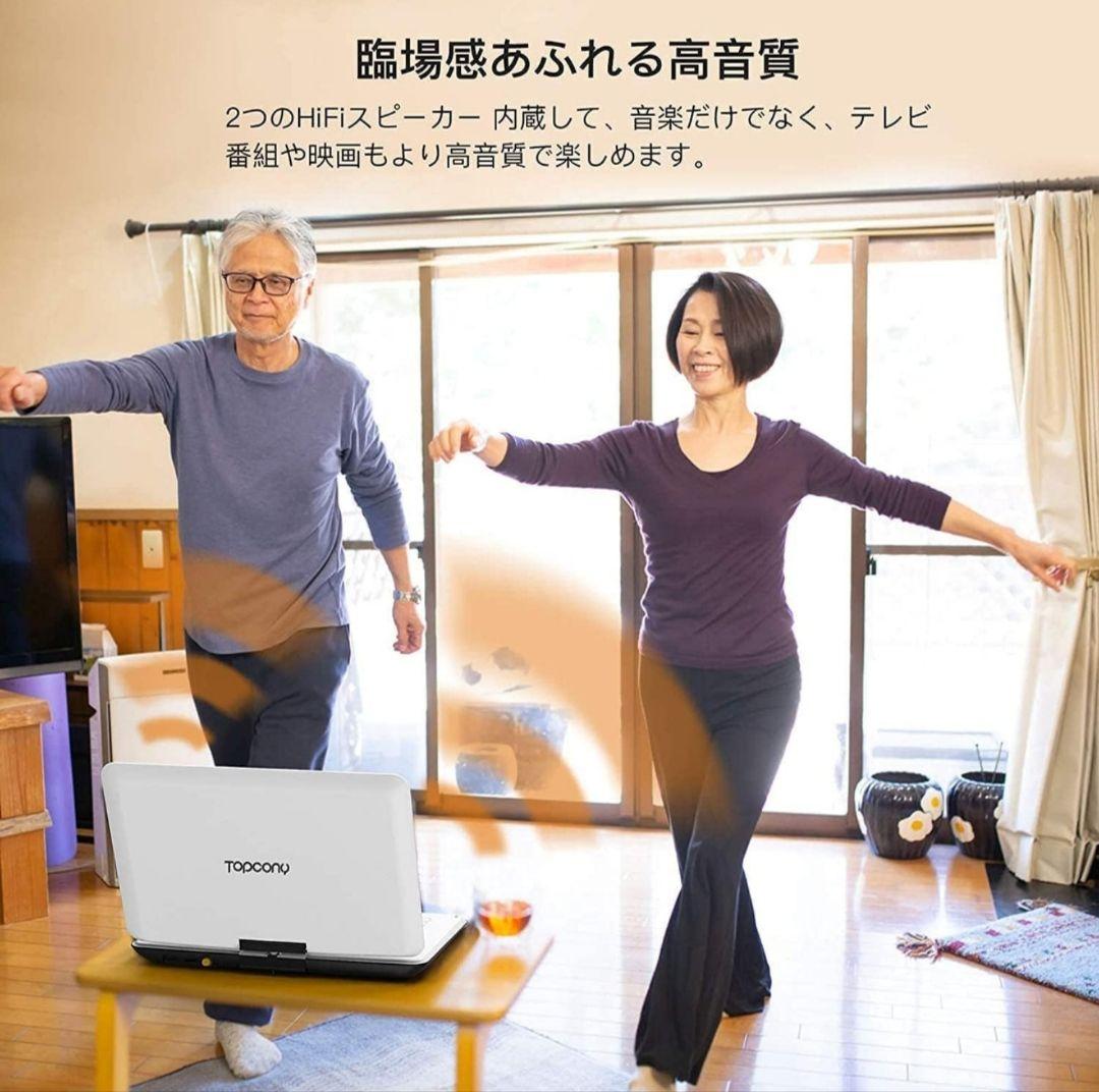 dvdプレーヤー