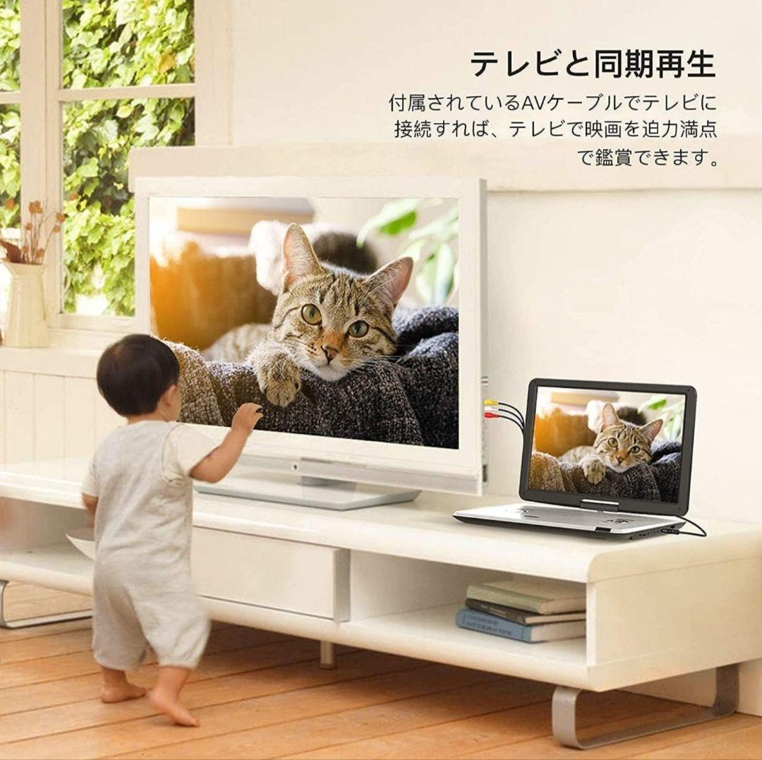 17.9型