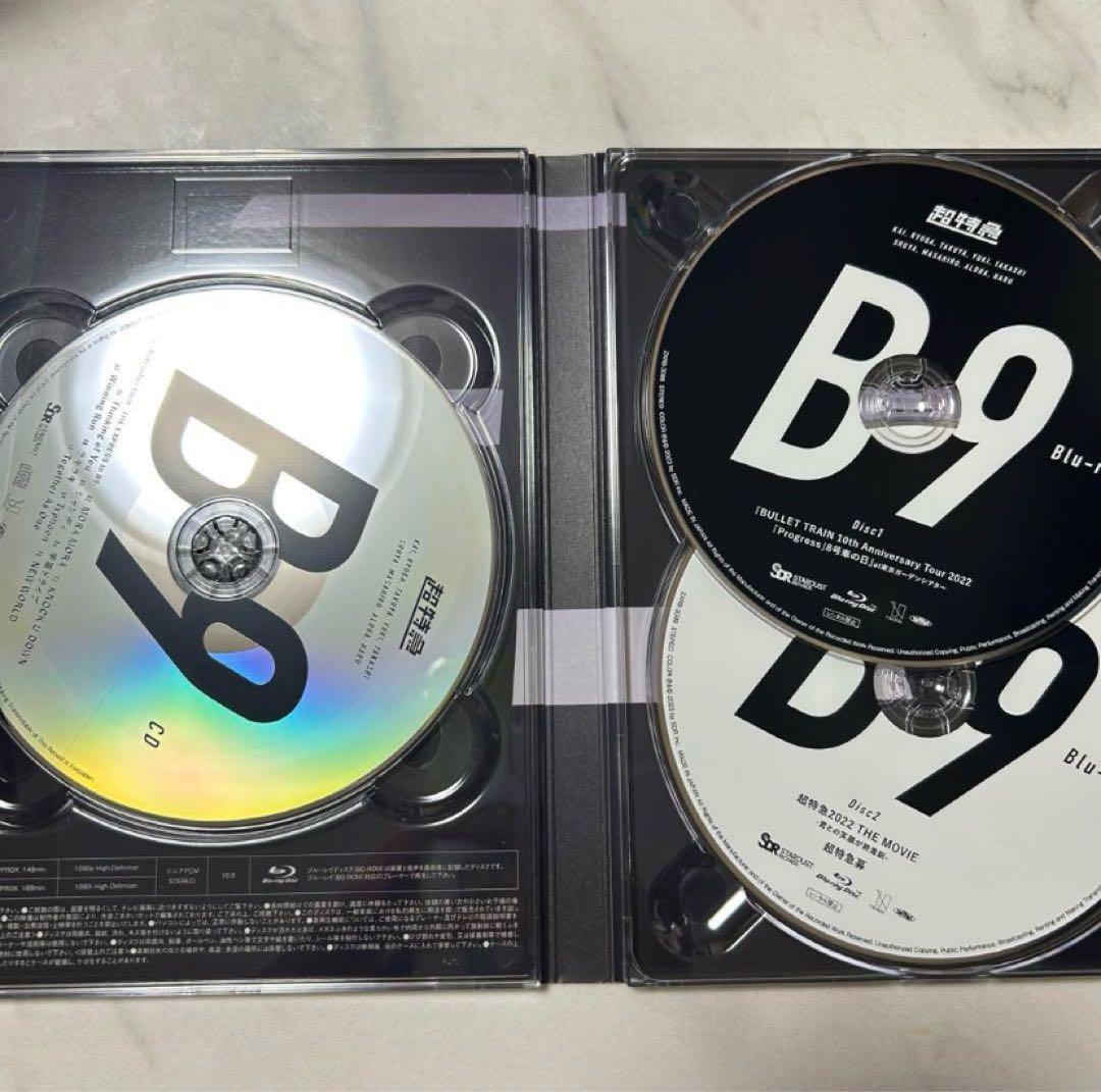 Amazon.co.jp: B9 [初回限定盤] [CD + 2Blu-ray]: Music