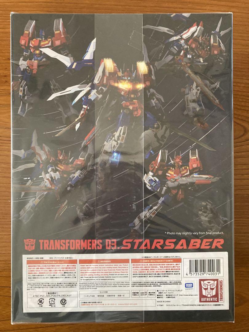 【新品未使用】FLAMETOYS 鉄機巧 スターセイバー　トランスフォーマー