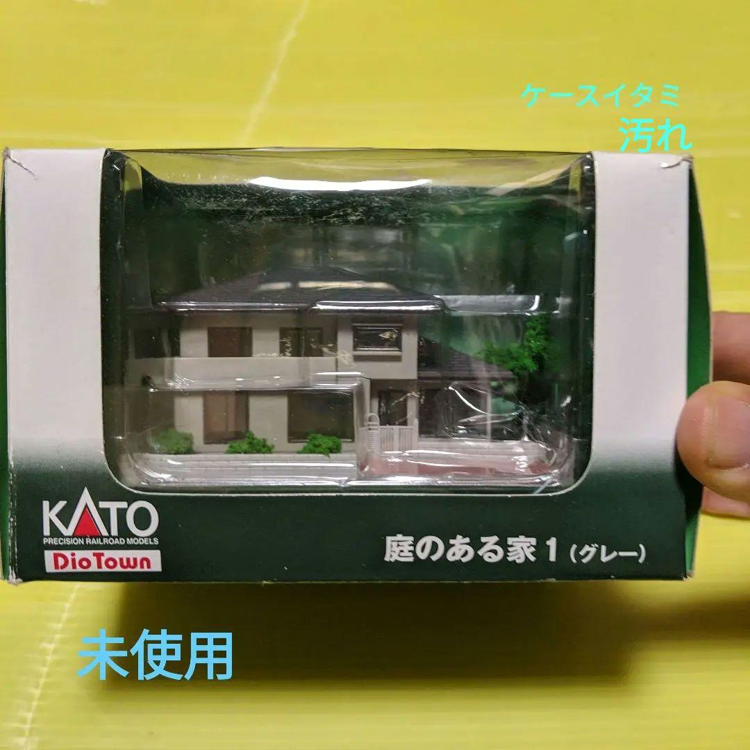 ベイブレードX BEYBLADE X ギアケース 未使用ベイコード付 Amazon.com: Beyblade X Beyblade X BX-25 Gear Case : Toys & Games
