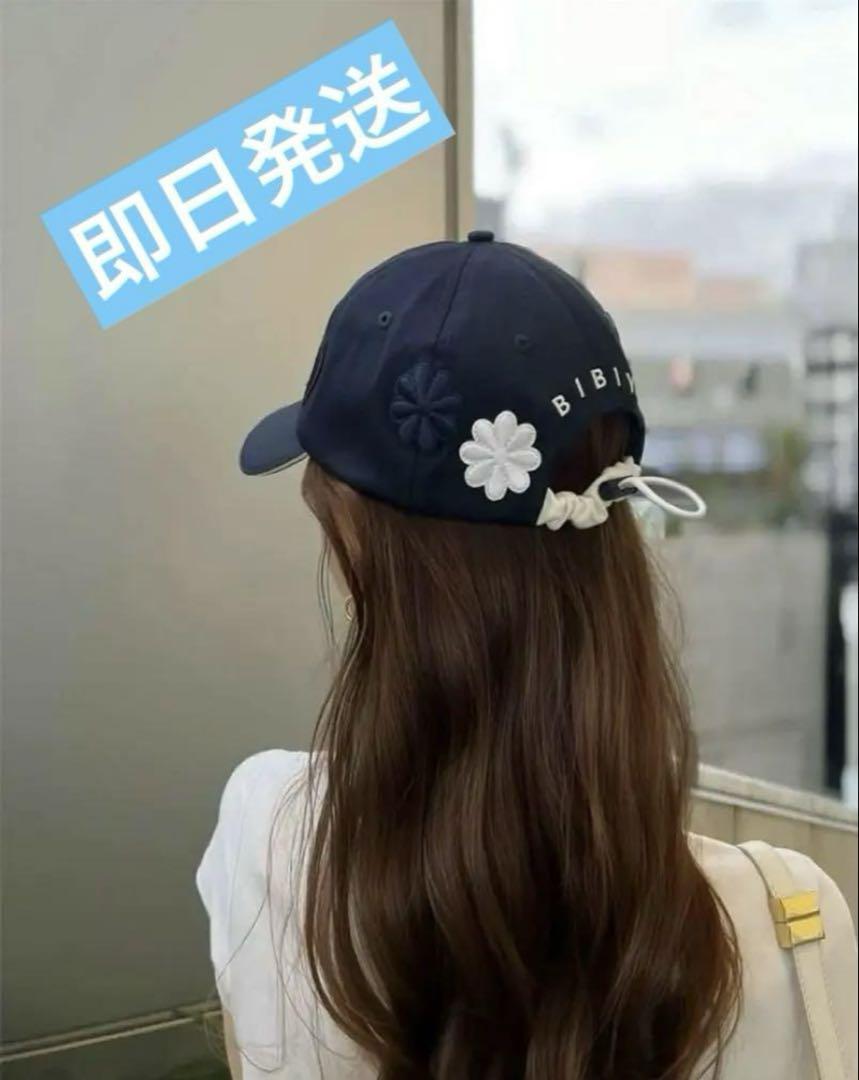 新品未使用 Bibiy B. CLUB CAP