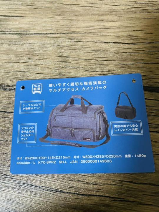 Kenko カメラバッグ 大容量 ショルダー 使いやすい