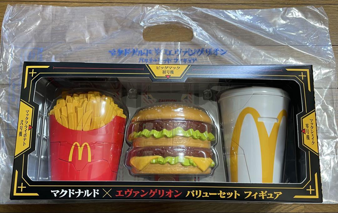 マクドナルド×エヴァンゲリオン フィギュアセット 中古】マクドナルド エヴァンゲリオンフィギュアセット - メルカリ