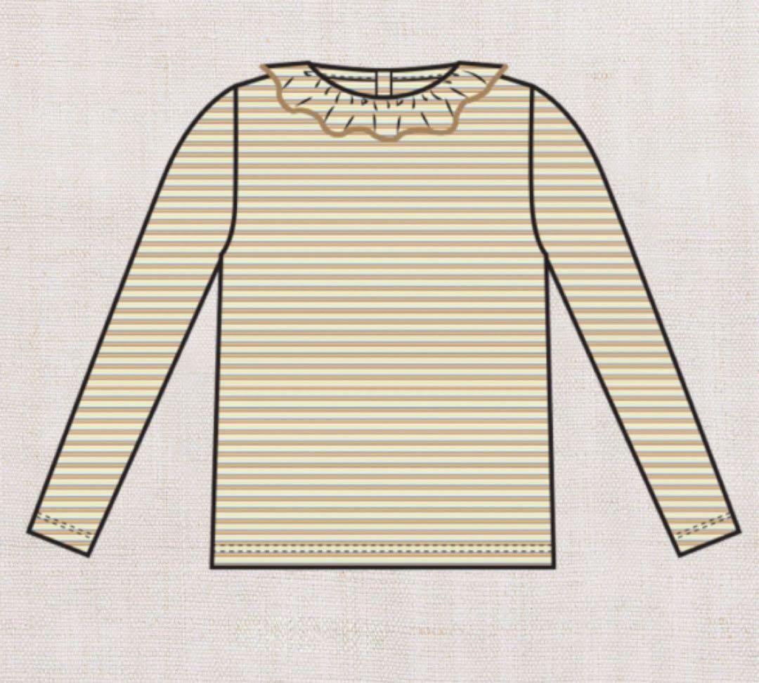 misha puff Paloma Top 2y90cm Misha&Puff