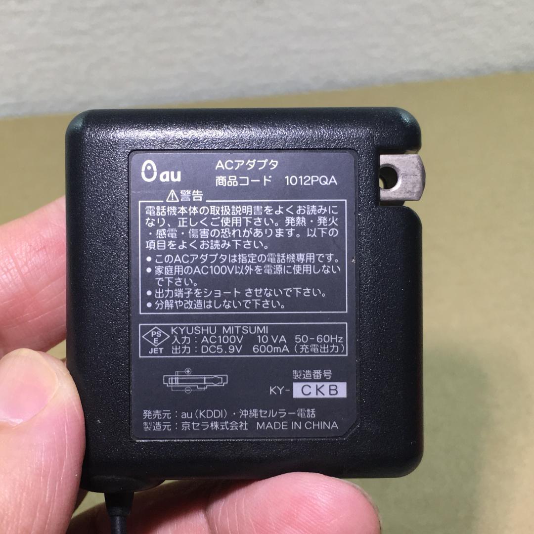 のサムネイル