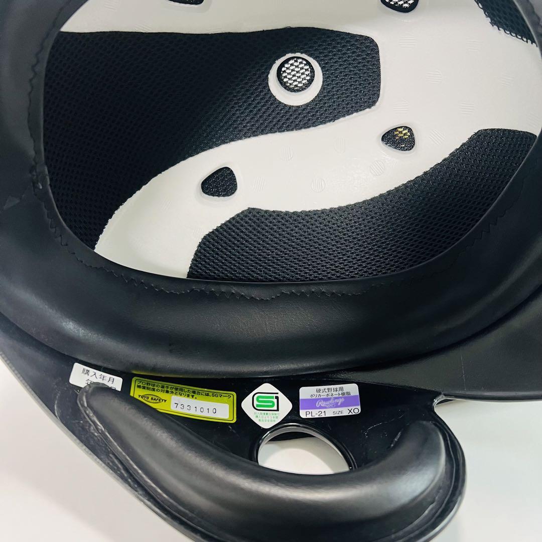 阪神タイガース Rawlings プロコレ硬式 ヘルメット PL-21 - メルカリ