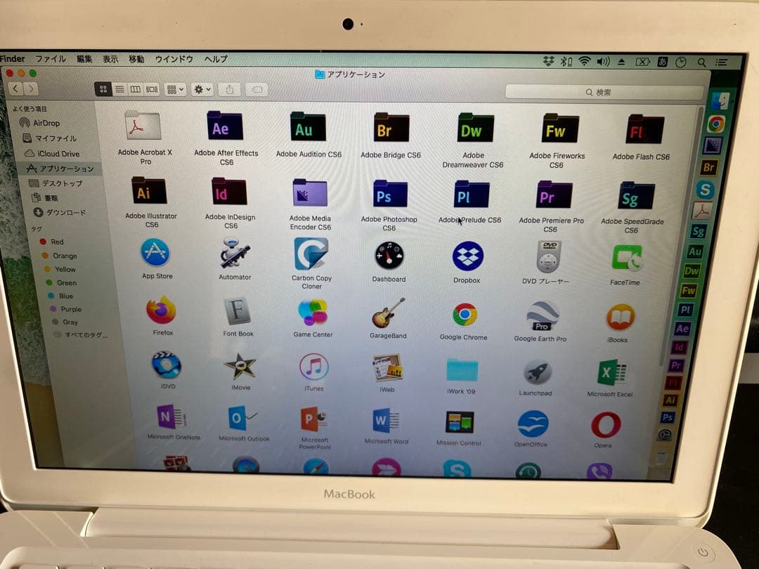 【MacBook】OS X El Capitan + Adobe CS6 【MacBook】OS X El Capitan + Adobe CS6