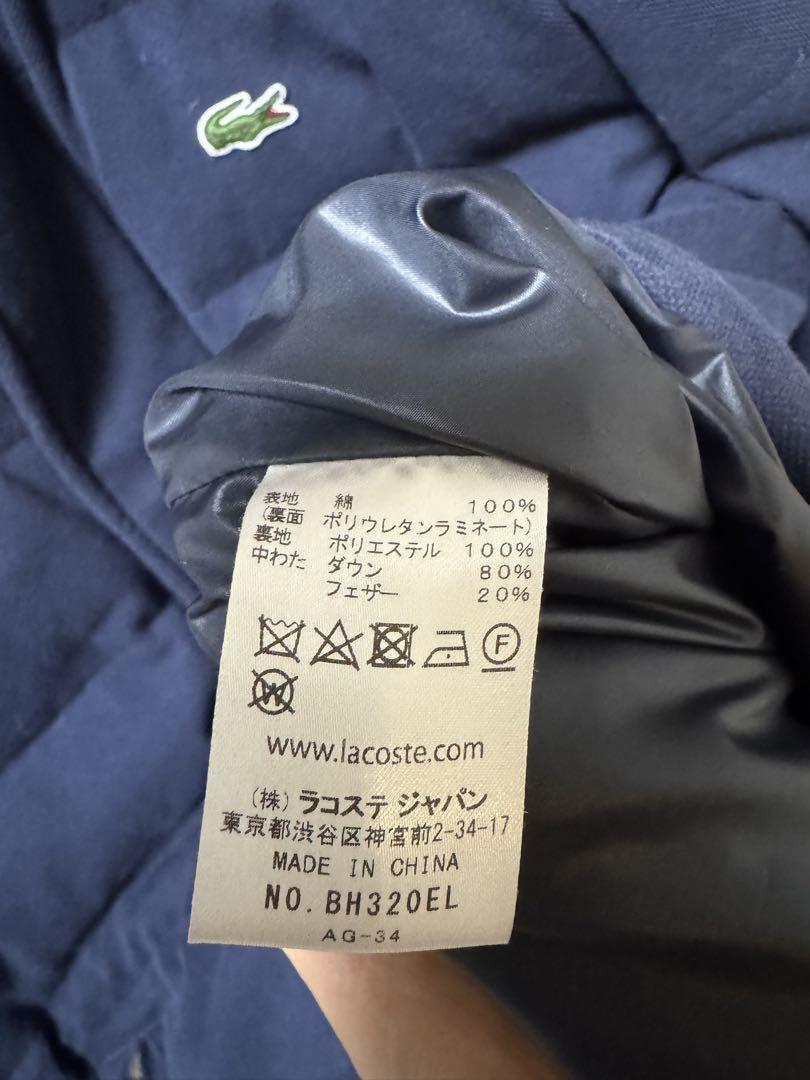定番人気　LACOSTE コットンピケダウン　フード取り外し可能　US M