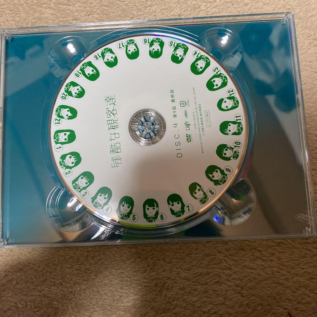 残酷な観客達 Blu-ray BOX〈5枚組〉