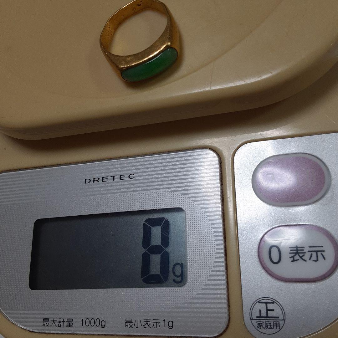 金 / ゴールドリング　傷あり程度が悪い！