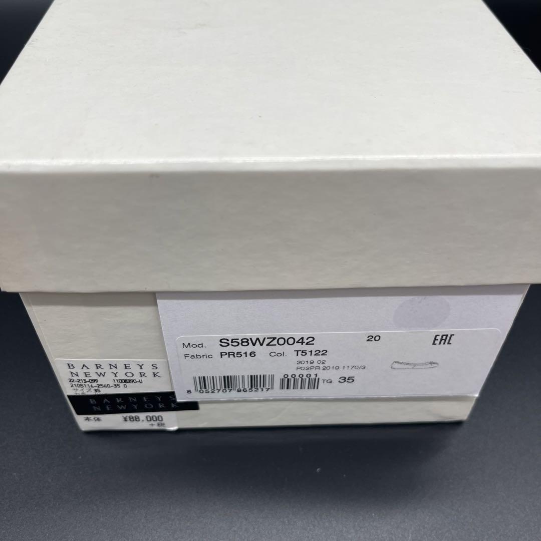 専用　Maison Margiela 足袋パンプス S58WZ0042 ブラウン