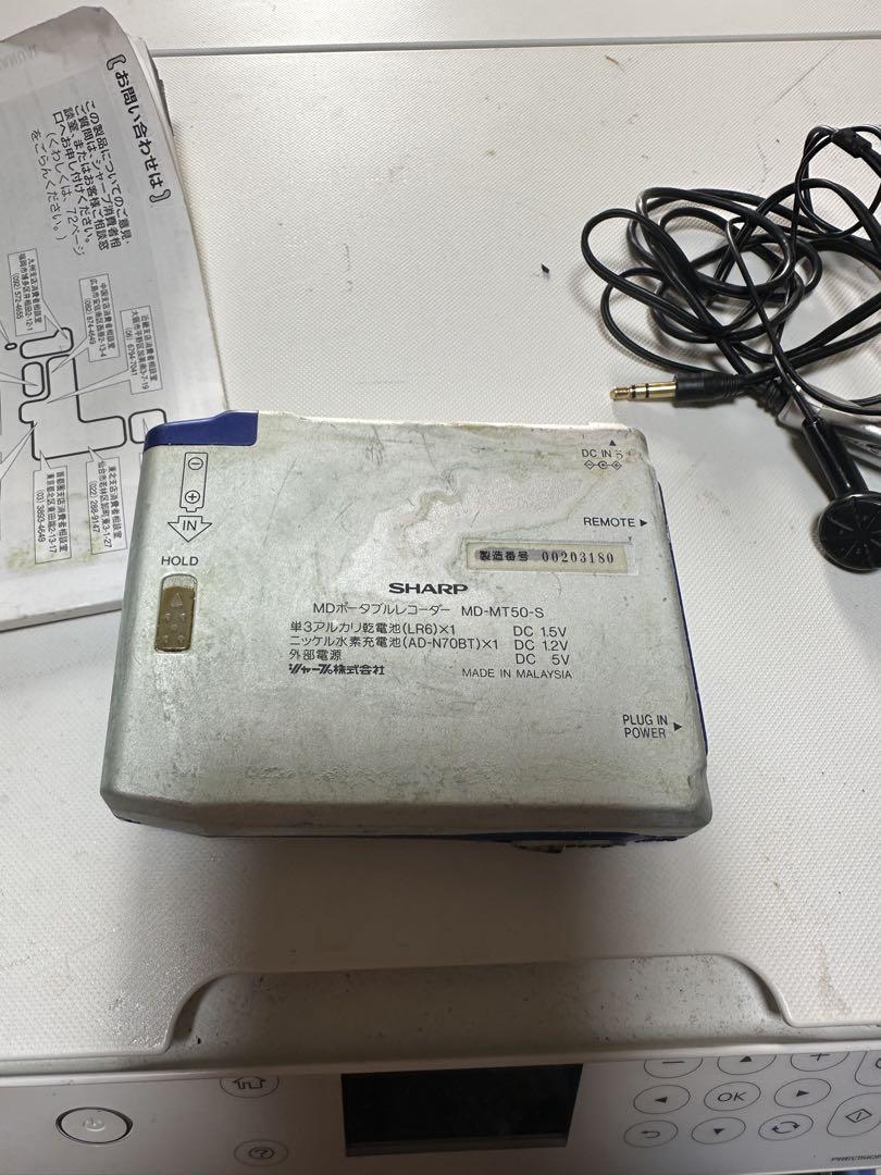 SHARP MD-MT50 ポータブルMDレコーダー - メルカリ