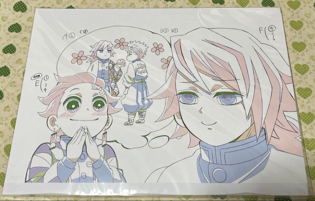 鬼滅の刃 柱稽古編 特典 複製原画 不死川実弥 冨岡義勇 おはぎ