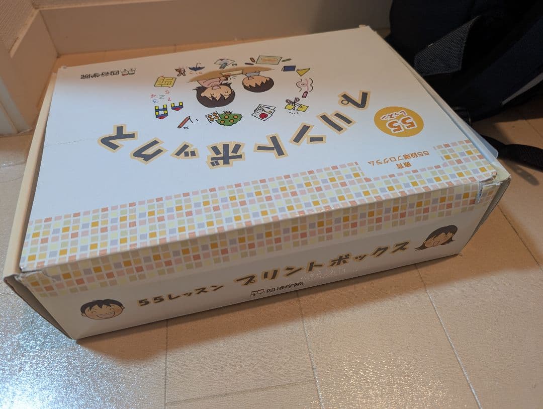 mimi様 リクエスト 3点 まとめ商品 miniemoe様 リクエスト 3点 まとめ