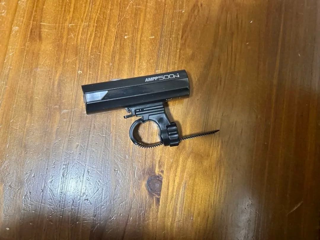 キャッツアイ自転車ライト500ルーメン